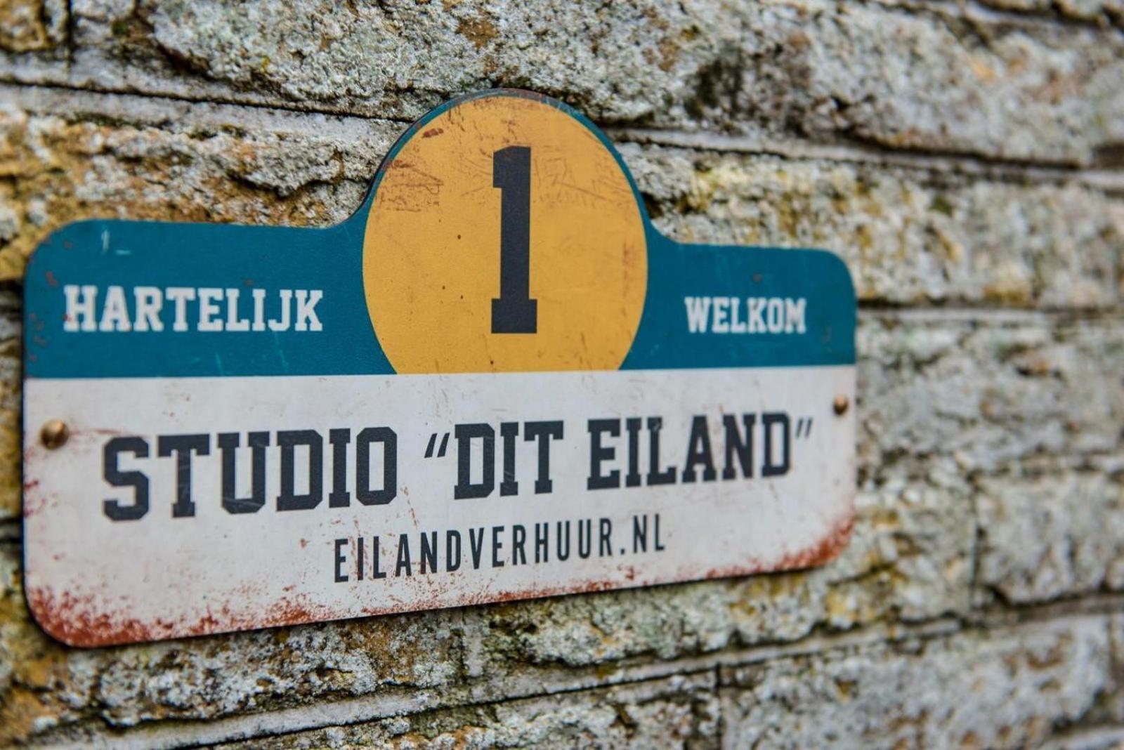 Dit Eiland Hollum  Kültér fotó